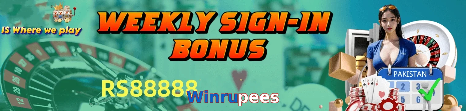 Winrupees